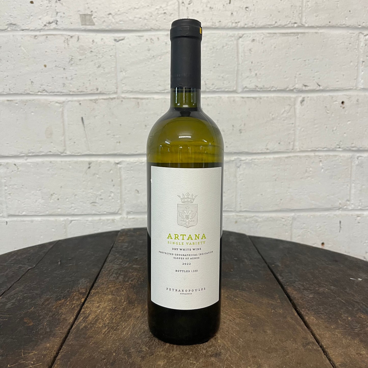 Artana Muscat  2022 | Petrakopoulos