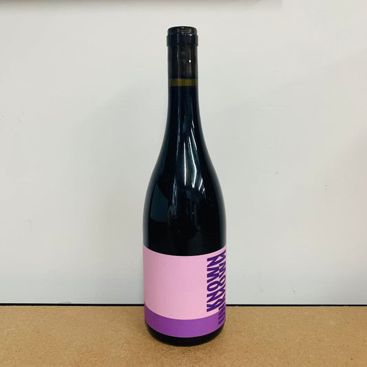Pakipaki Syrah 2021 | Known Unknown